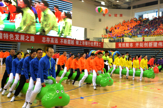 东北电力系统职工台球比赛圆满成功趣味运动团建活动